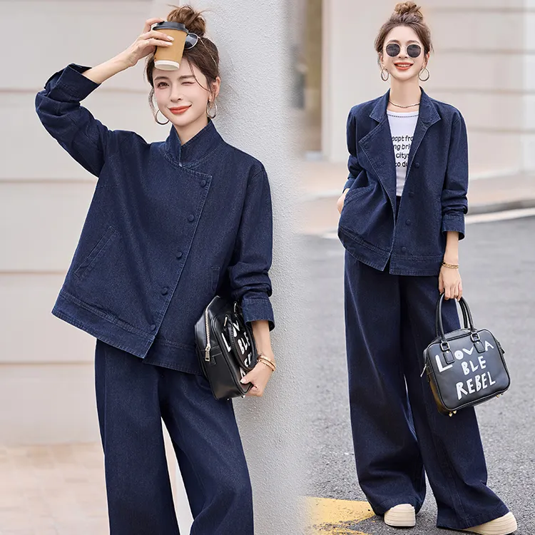 欧货时尚翻领牛仔套装女装2025春秋老钱风松弛感休闲阔腿裤两件套