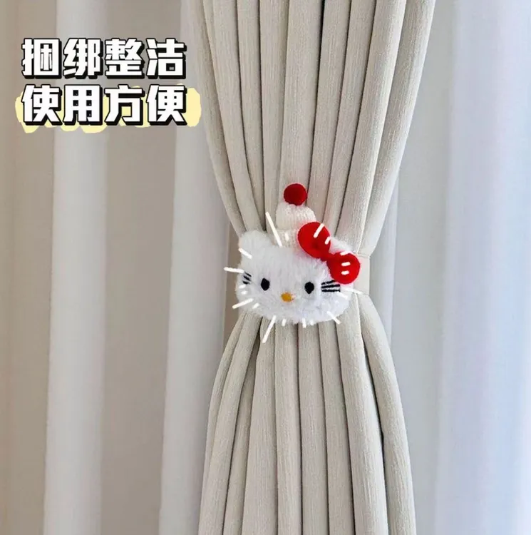 可爱kt窗帘绑带房间装饰门帘绑带儿童房卧室客厅弹力绑绳挂钩床帘