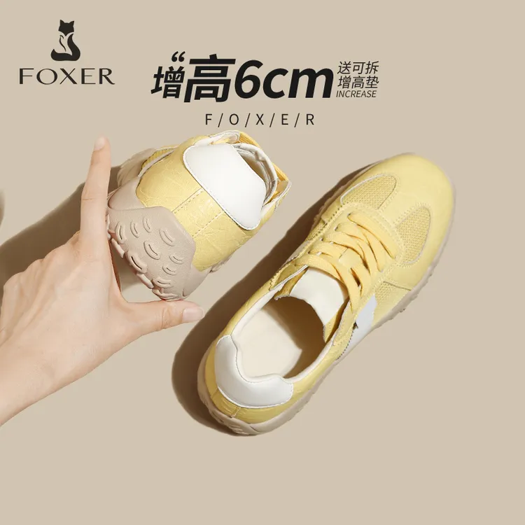 FOXER内增高黄色德训鞋女款夏秋网面透气休闲鞋厚底阿甘运动鞋