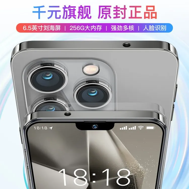 全新正品畅玩王者荣耀游戏智能手机 大屏 学生 老人全网通5G双卡