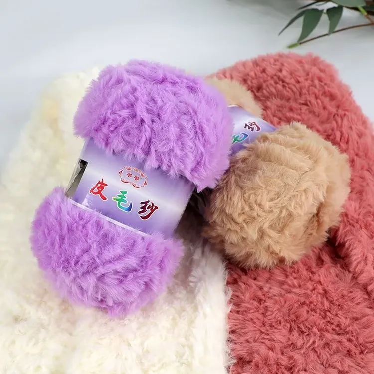 皮草线手工编织围巾帽子仿水貂雪貂绒凤羽绒仿皮草粗毛线不掉毛