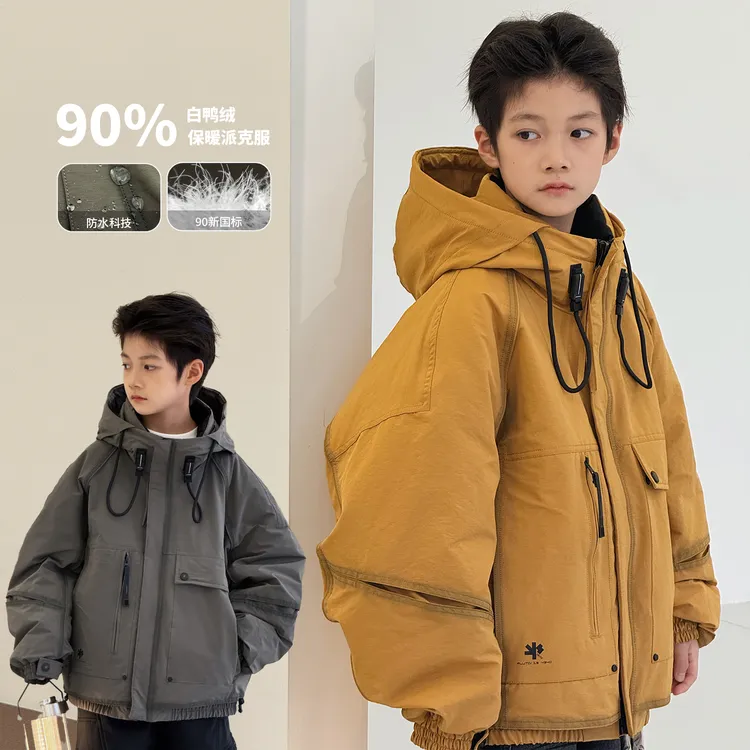 【黑标】儿童羽绒服冬装白鸭绒中大童工装派克服男童外套酷KY53765