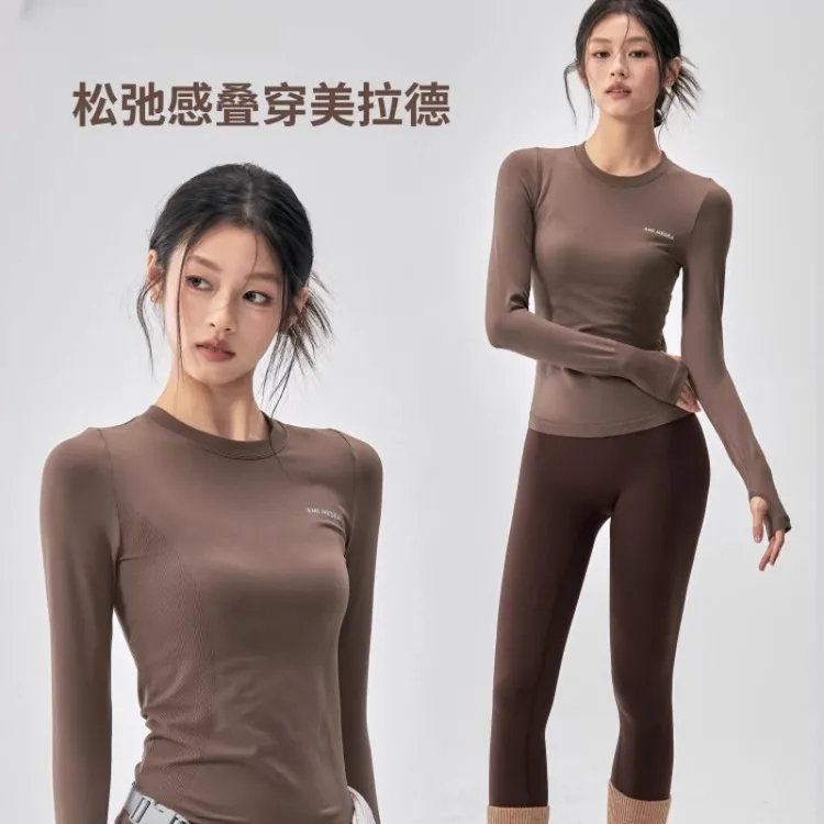 秋冬美拉德~绝美显瘦紧身跑步专业锻炼运动健身服瑜伽上衣长袖T恤