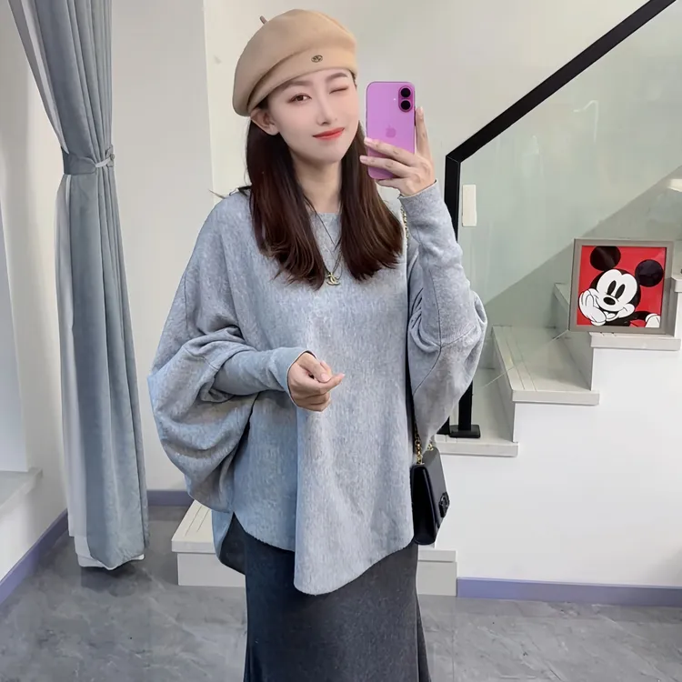 2025新款孕妇装秋冬打底毛衣外穿不规则长袖上衣搭配无托腹鱼尾裙