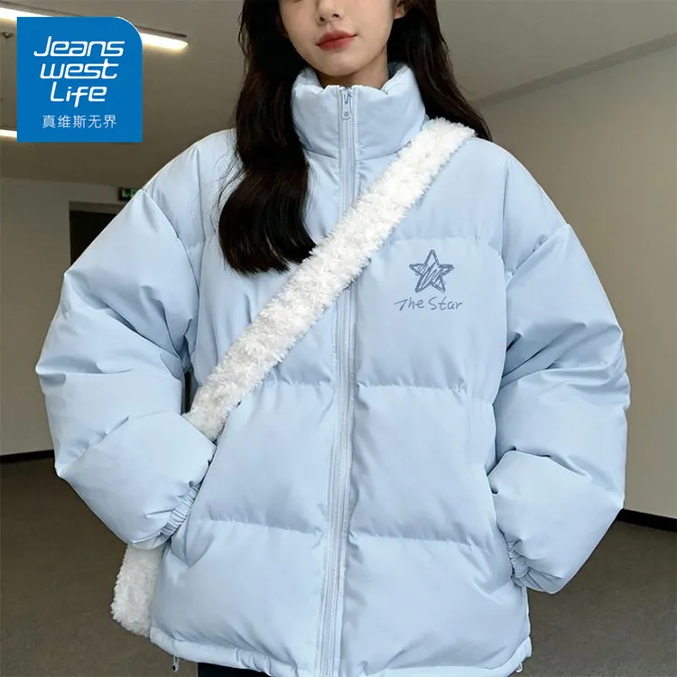 真维斯无界棉服男款2025秋冬季新款韩版宽松加厚加厚保暖棉衣外套