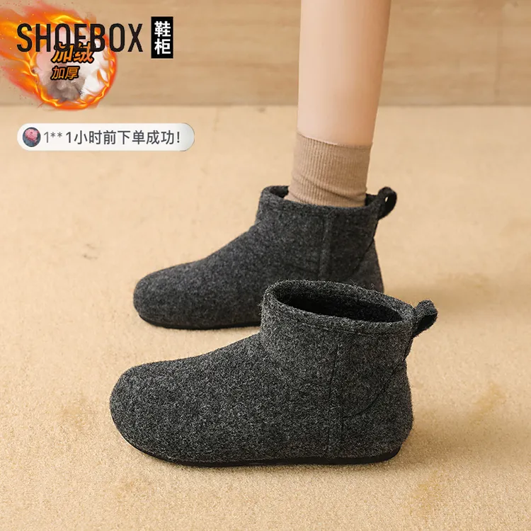 SHOEBOX鞋柜毛毡雪地靴女2025冬季新款加厚加绒保暖棉一脚蹬短靴
