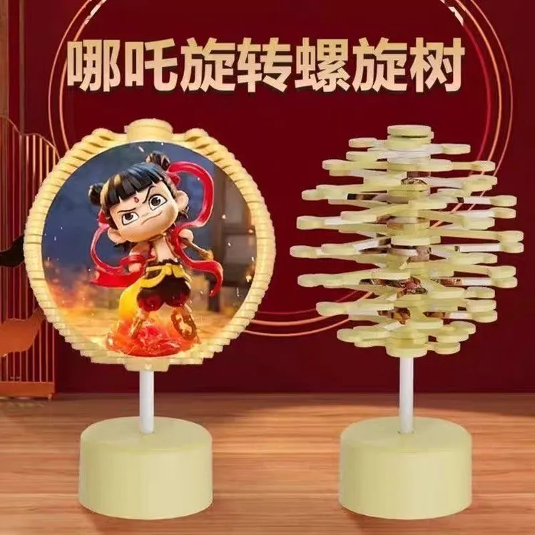 【福利品】那吒旋转棒棒糖敖饼变脸玩具费氏数列斐波螺旋转螺旋树