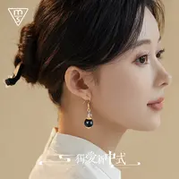 【紫光檀】紫光檀精致手工耳环  