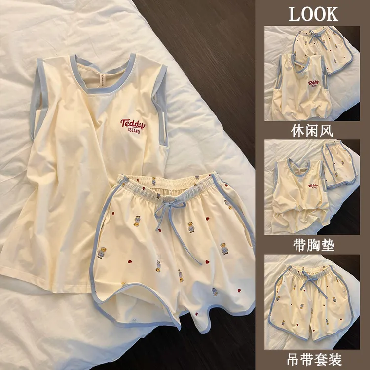 带胸垫睡衣女夏季刺绣字母拼色休闲韩版宽松可外穿吊带家居服套装