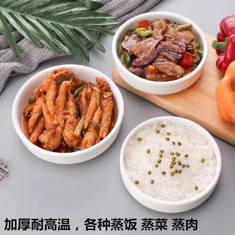 白瓷碗蒸饭钵蒸菜钵仔饭碗陶瓷碗土碗蒸蛋羹碗蒸碗浏阳蒸菜碗小碗