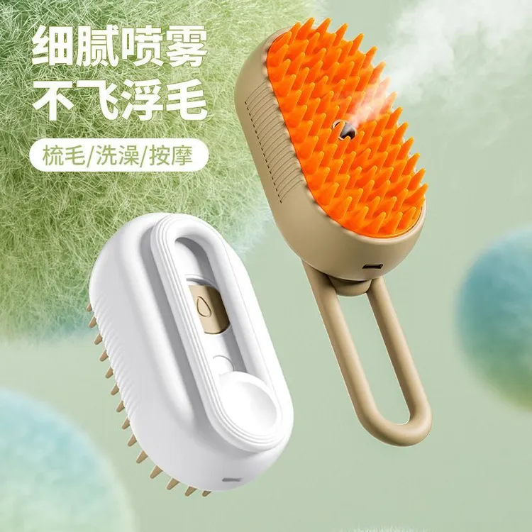 猫咪宠物梳子 去浮毛针梳毛梳狗狗除毛刷子猫狗除毛器用品