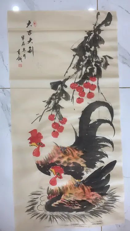 赵克诚老师作品大吉大利