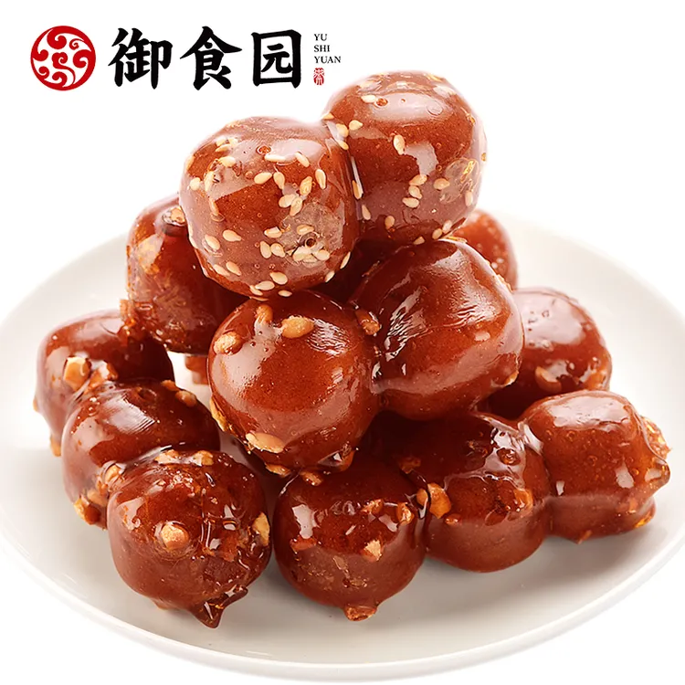 御食园500g冰糖葫芦鲜果打浆酸甜适中山楂球去核零食休闲食品特产