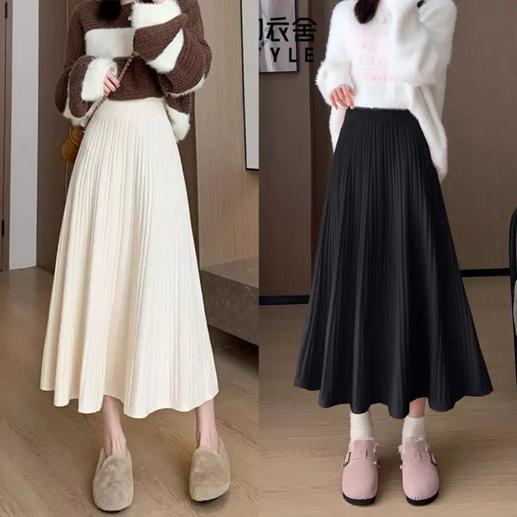 9003气质针织百褶半身裙高腰显瘦A字裙时尚百搭韩版秋冬小个子