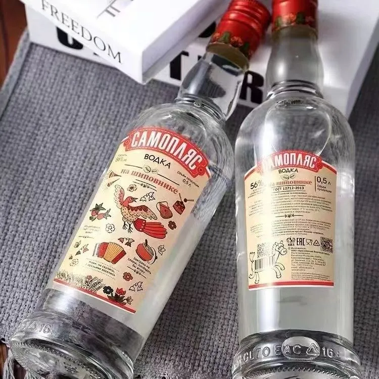 俄罗斯原装进口小鸟伏特加500ml/瓶