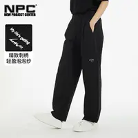 NPC潮牌口袋小logo刺绣【泡泡纱】直筒休闲裤男裤脚可调节NP51TR03