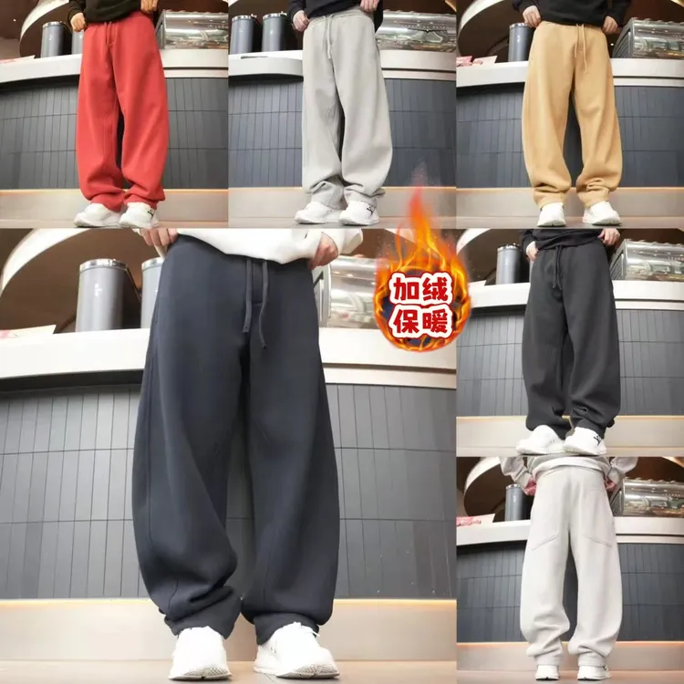 小爽家2025冬季加肥加大奥粒绒重磅刺绣运动休闲宽松阔腿拖地裤