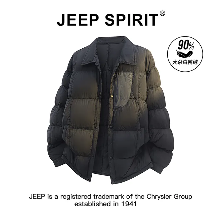 JEEPSPIRIT吉普衬衫领轻量化羽绒服男士冬季新款潮流翻领加厚外套
