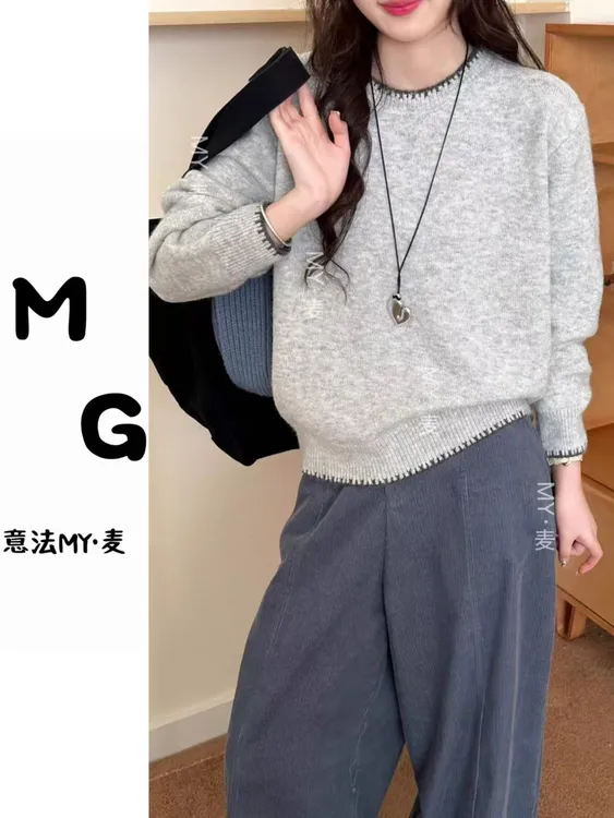 【麦麦推荐】秋冬新款2025针织衫内搭圆领上衣女宽松韩系毛衣外穿