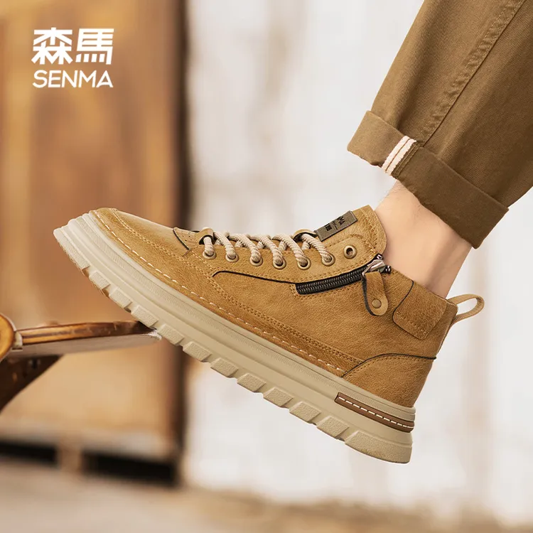 森马2025秋季流光风百搭休闲舒适防滑透气运动减震增高复古工装鞋