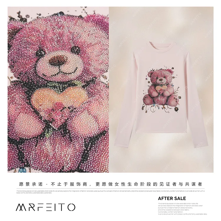 MRFEITO【布偶熊】轻氧羊毛工艺款水钻小熊速暖打底TH2WY02D35959