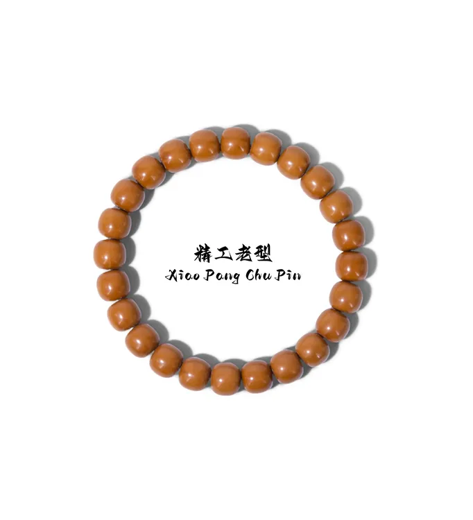 全品无暇精品老型单圈精工雕刻桶珠圆珠男女同款猴头文玩猴头商品图