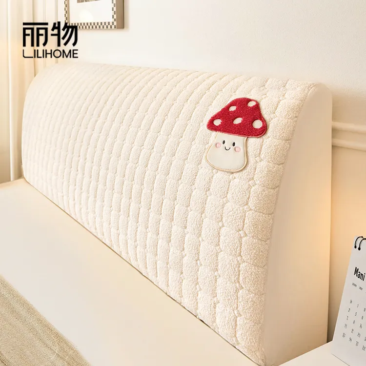 【丽物】新款云朵绒全包床头套罩弹力防尘罩通用木床头靠背套可拆洗