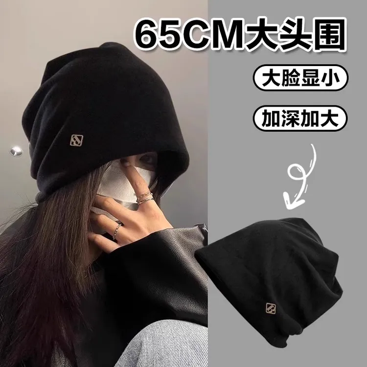 大头围冷帽堆堆帽夏季薄款包头帽空调房防风睡帽宽松大码帽子女款