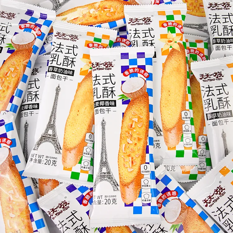天天一族法式乳酥面包干奶油椰香味饼干解馋充饥代餐休闲零食小吃