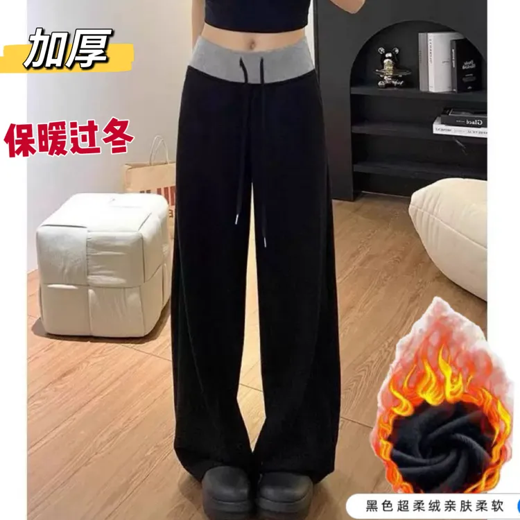 秋冬加绒保暖过冬孕妇拼接阔腿裤显瘦洋气外穿大码休闲垂感高腰大