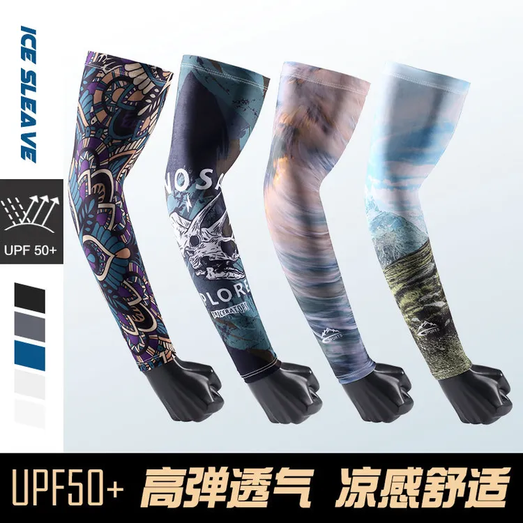 防晒冰袖夏季男士钓鱼花臂冰丝袖套防紫外线薄款户外骑行开车凉感