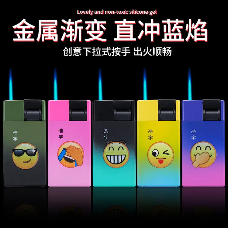 网红创意金属打火机蓝焰直冲个性防风高颜值便携创意打火机