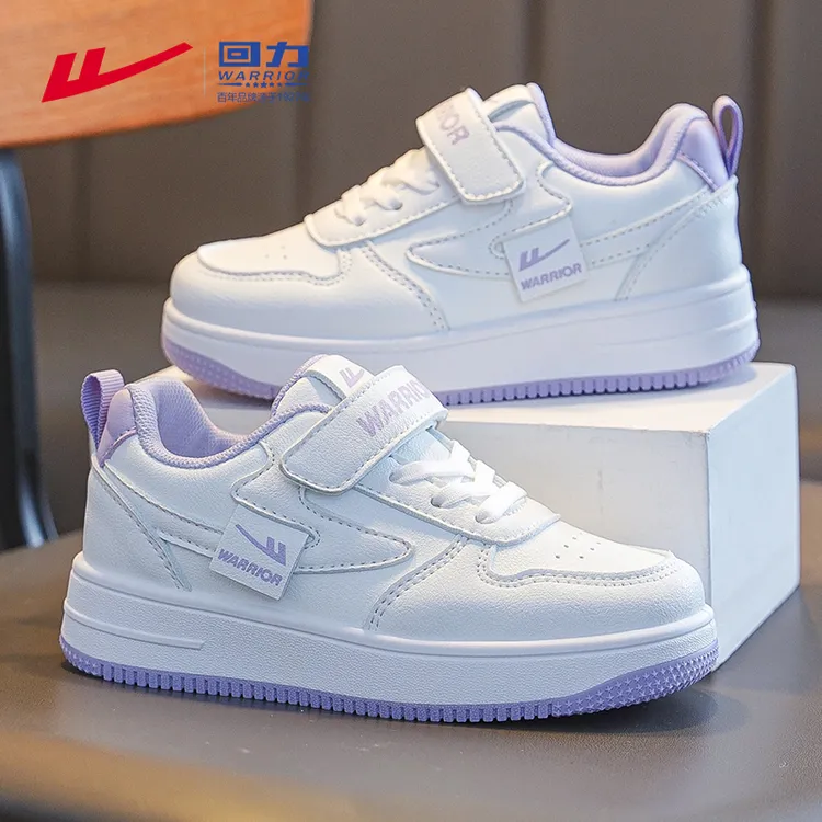 回力童鞋女童运动鞋白色中大童秋季2025新款男童鞋板鞋儿童小白鞋