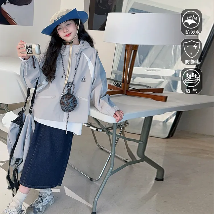 【酷哒仔】女童防水防风冲锋衣外套2025秋季中大童女孩子学生冲锋衣