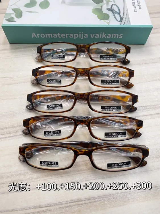 加硬加膜非球面老花镜  4个款度数不齐特价 非产品质量问题不售后