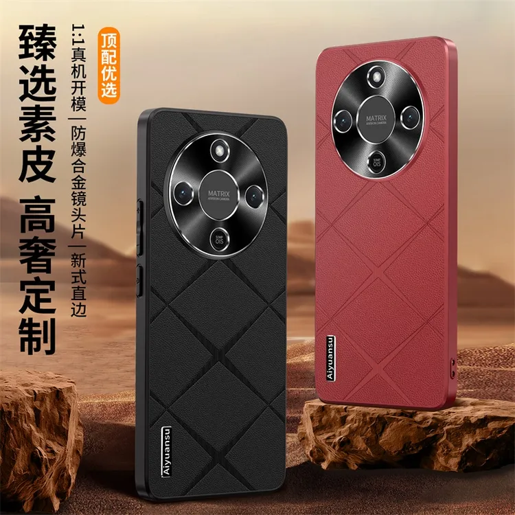 适用荣耀X70手机壳防摔素皮保护套旋转支架薄高档轻奢商务保护套 