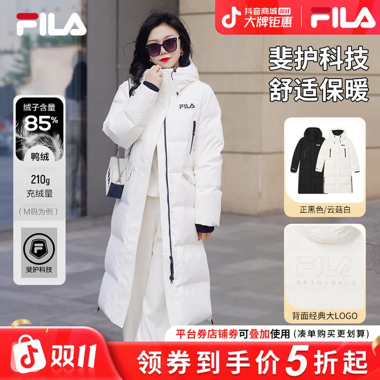 【时尚爆款】FILA/斐乐女士冬季保暖加厚户外长款羽绒服F51W549997B