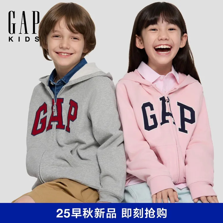 Gap【大小童同款】Gap男女童2025秋季新款logo连帽卫衣儿童装830349
