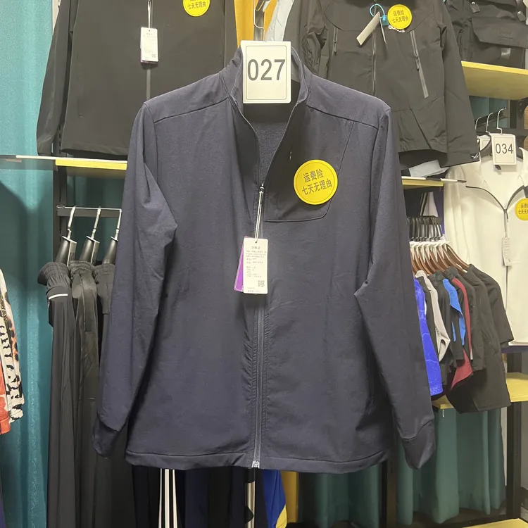 软壳冲锋衣透气防水防风连帽外套适合登山运动滑雪运动休闲6689