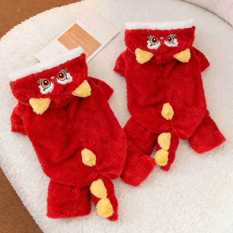 狗狗衣服过年小狗冬季保暖四脚衣拜年装比熊泰迪猫咪冬天小猫棉衣