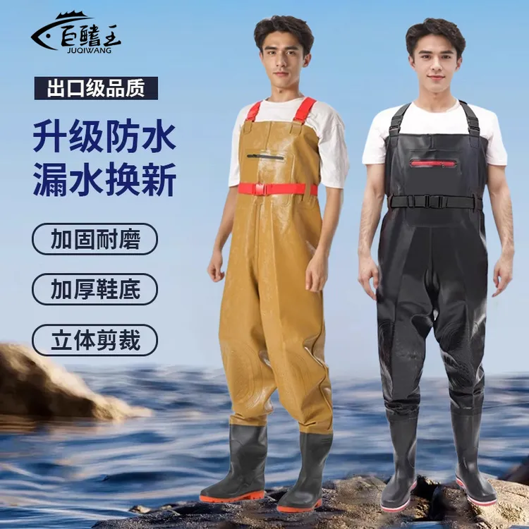 下水裤男半身加厚钓鱼服赶海抓鱼防水衣服雨裤雨鞋全身连体裤