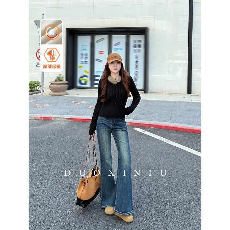 DUOXINIU/多喜牛/DaLin秋冬新款微喇加绒牛仔裤女款显瘦通勤73001