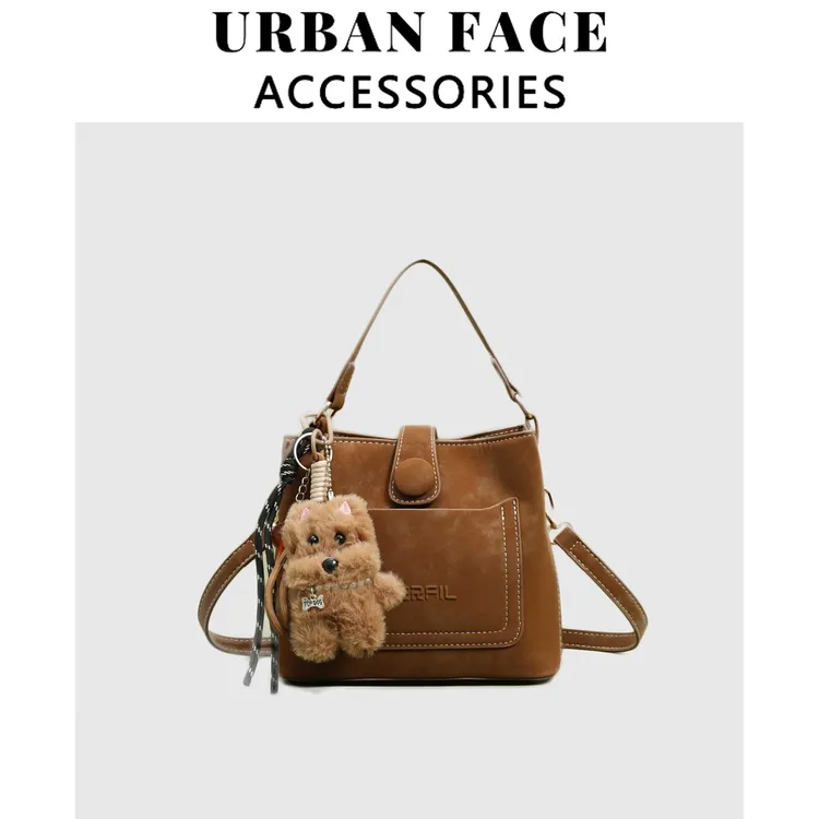 【赵露思同款】URBAN FACE紧致高级感复古水桶包时尚百搭单肩斜挎包