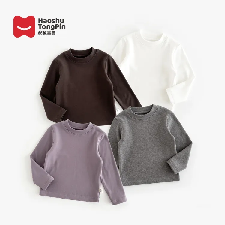 现货亲子装【加厚】郝叔童品冬季新款2025时尚百搭网红打底衫HL5469