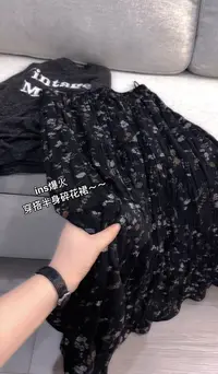 米蓝家名殿！巨好看～ins爆火碎花裙半身长裙5009