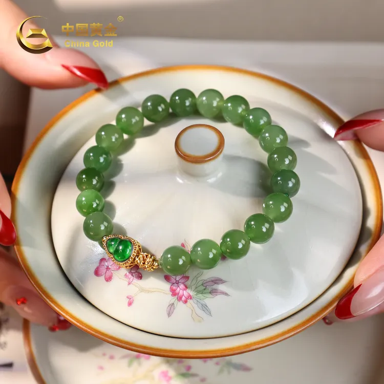China Gold/中国黄金18k金和田玉青海料碧玉葫芦手串8mm-S1153-福