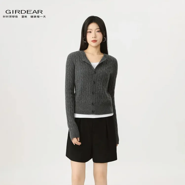 GIRDEAR/哥弟绵羊毛秋季时尚洋气百搭修身显瘦麻花针织开衫148041