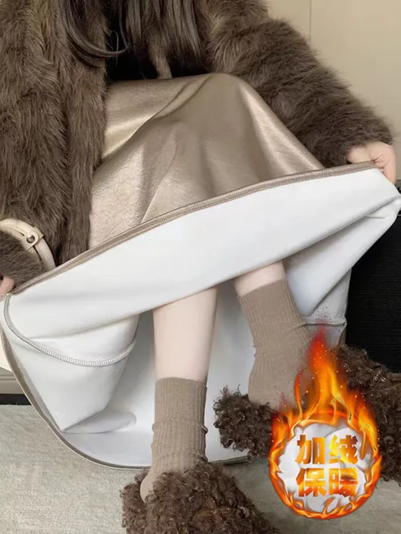 珠光醋酸缎面半裙女2025加绒加厚高腰显瘦A字大摆长裙