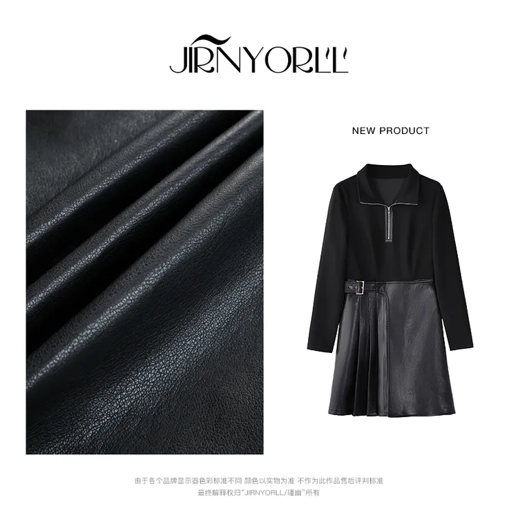 花菜微胖定制~【气质C位】秋冬新款时尚设计感拼接假两件连衣裙