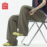 MINISO名创优品美式潮牌复古冲锋工装裤男秋季高街宽松户外伞兵裤